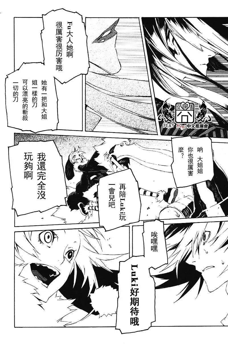 第17回15