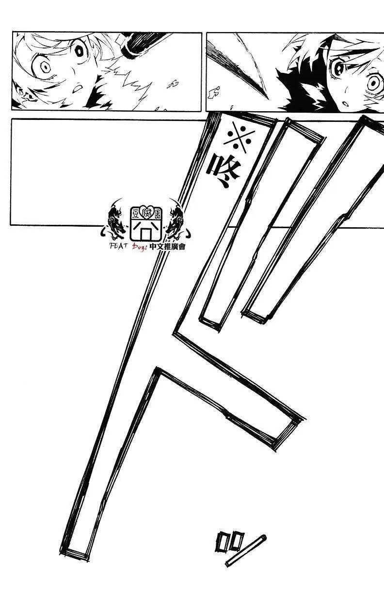 第18回14