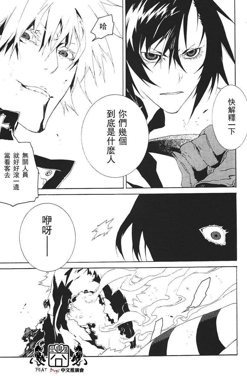 第19回11