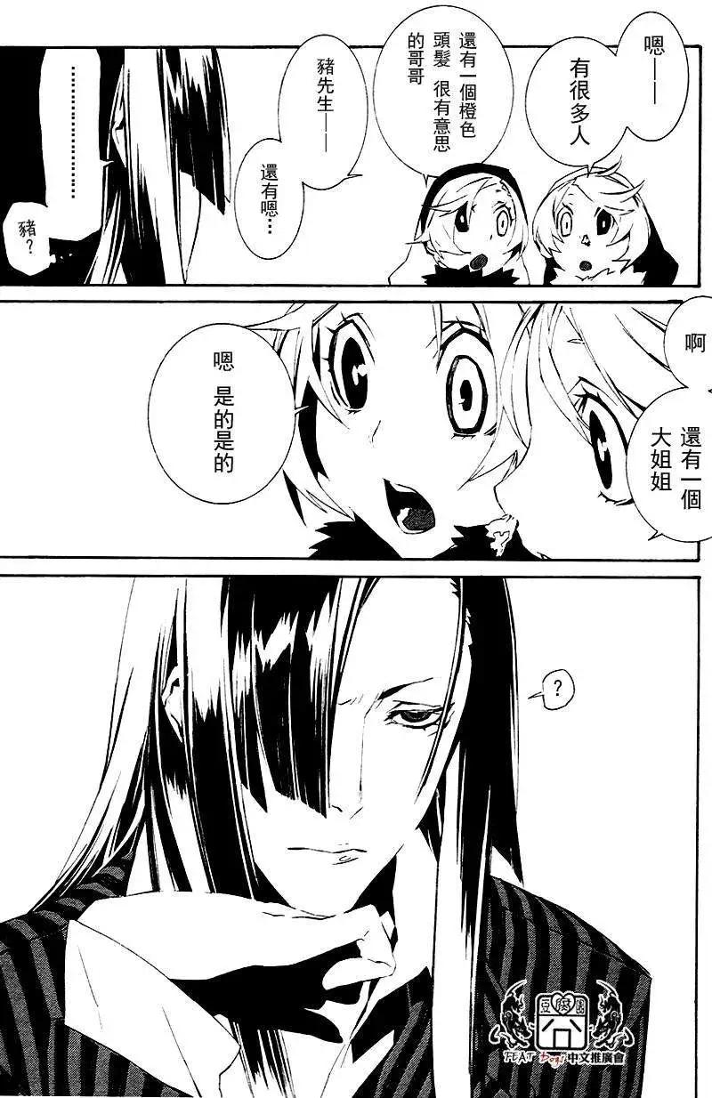 第20回15