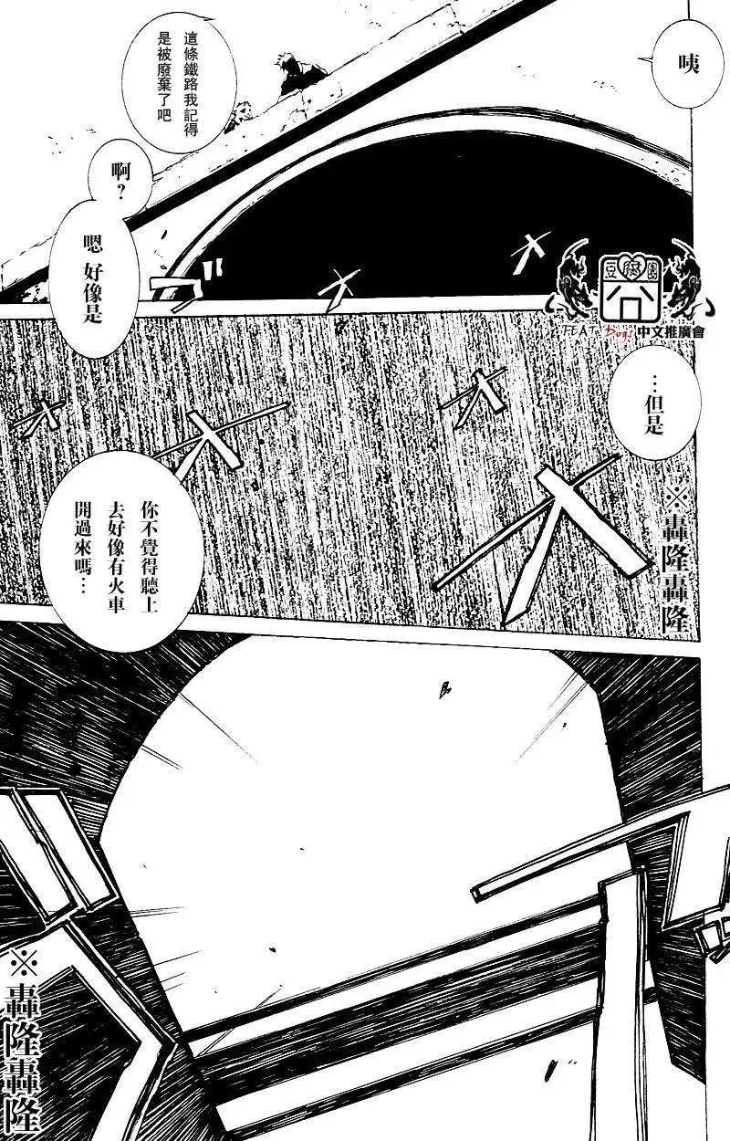 第20回2