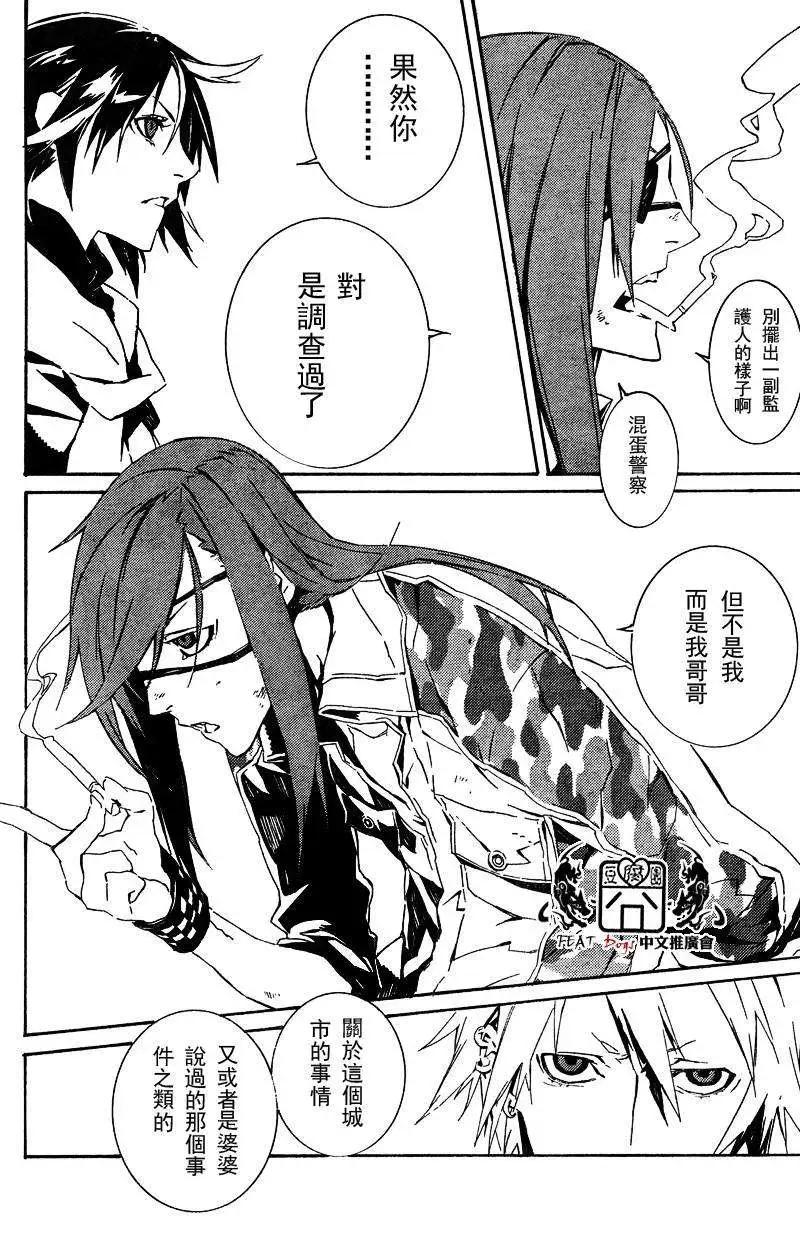 第21回12