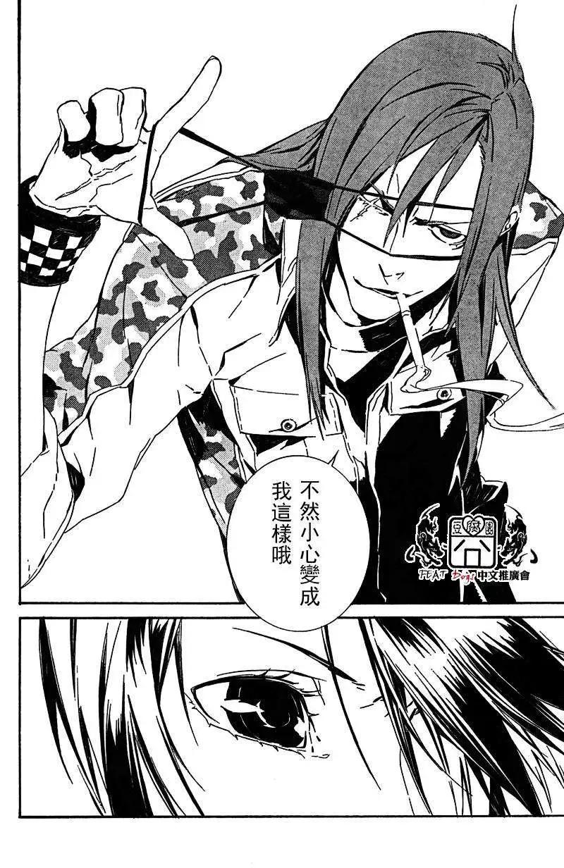 第21回14