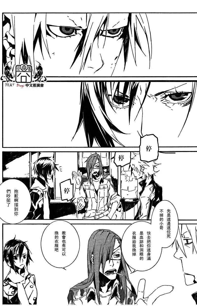 第21回6