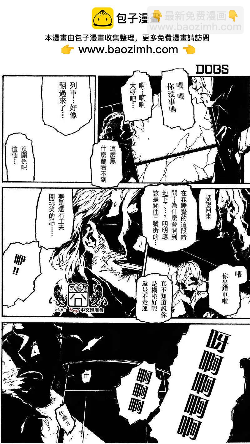 第22回10