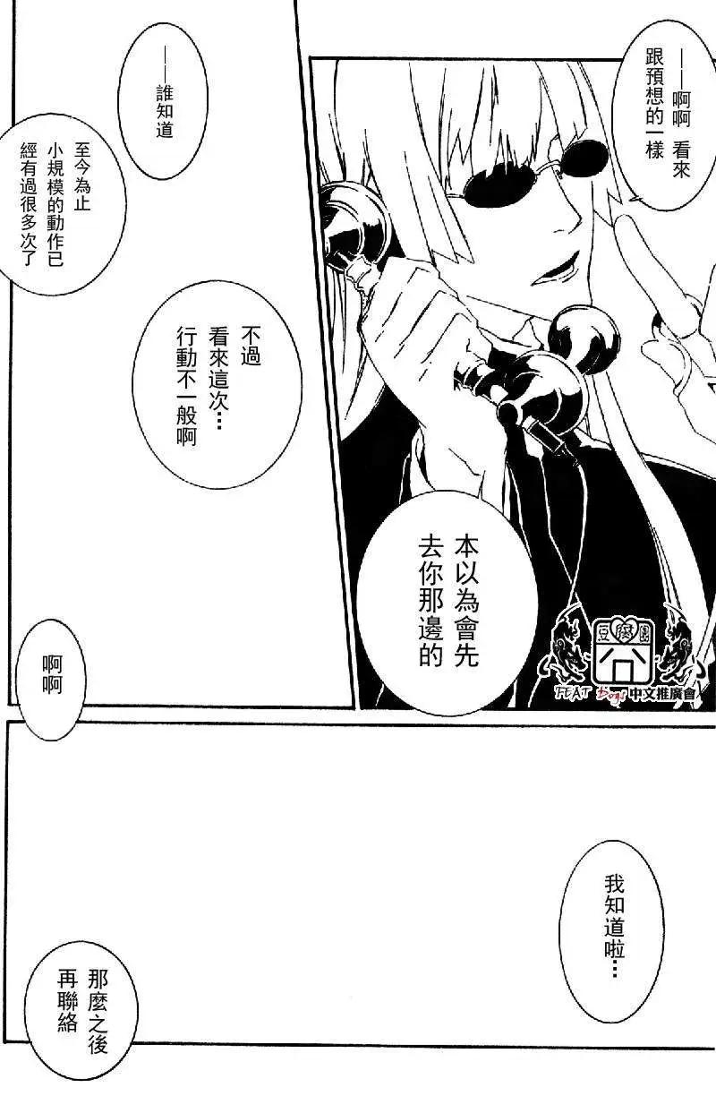 第22回18