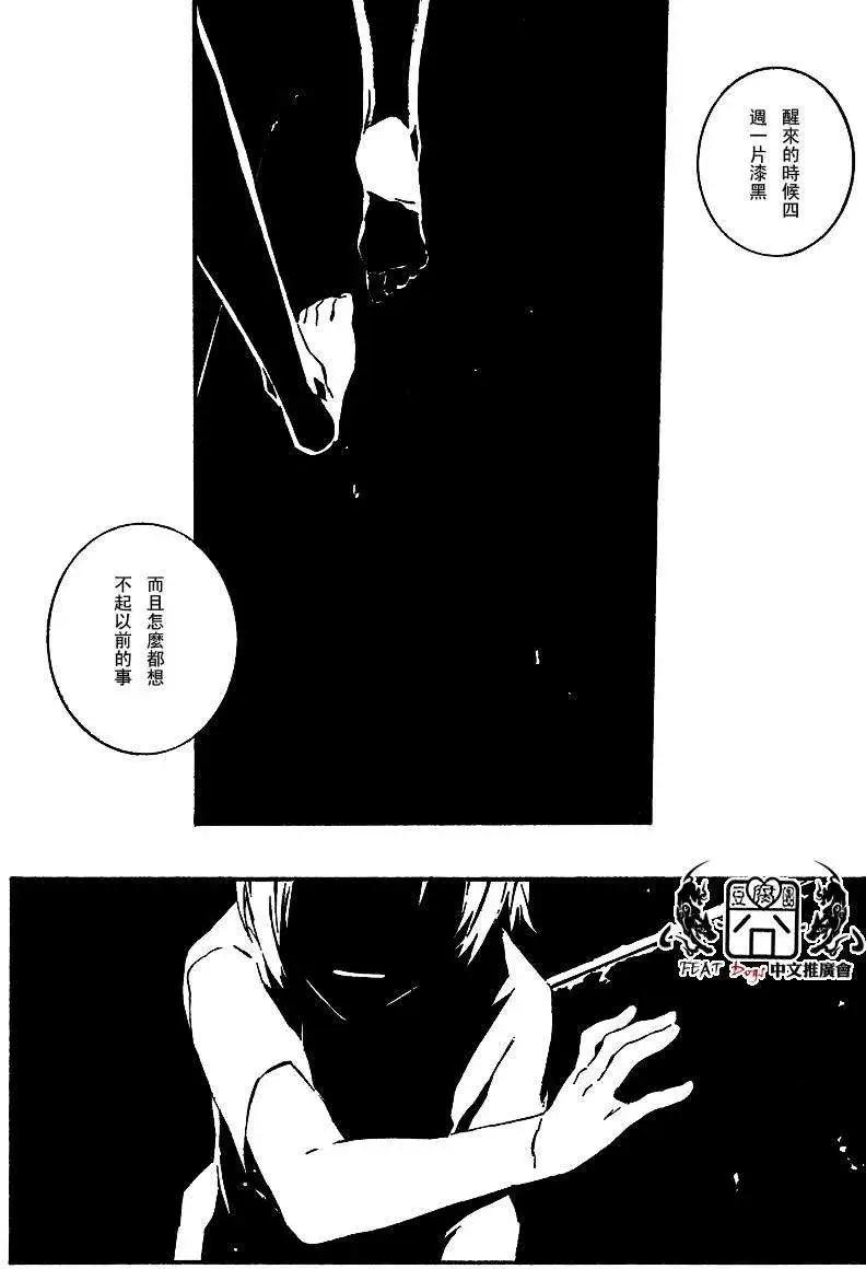 第23回16