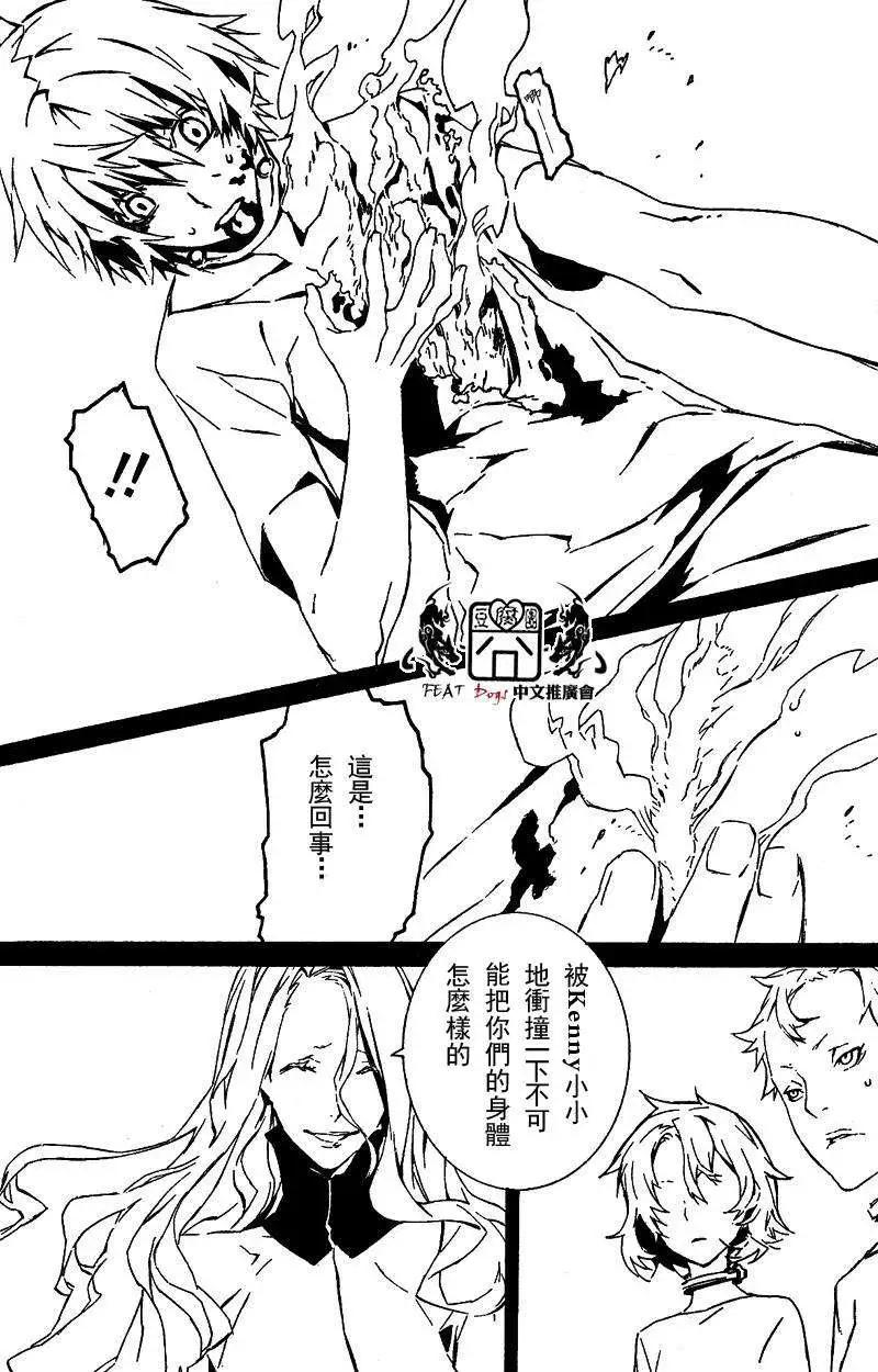 第24回12