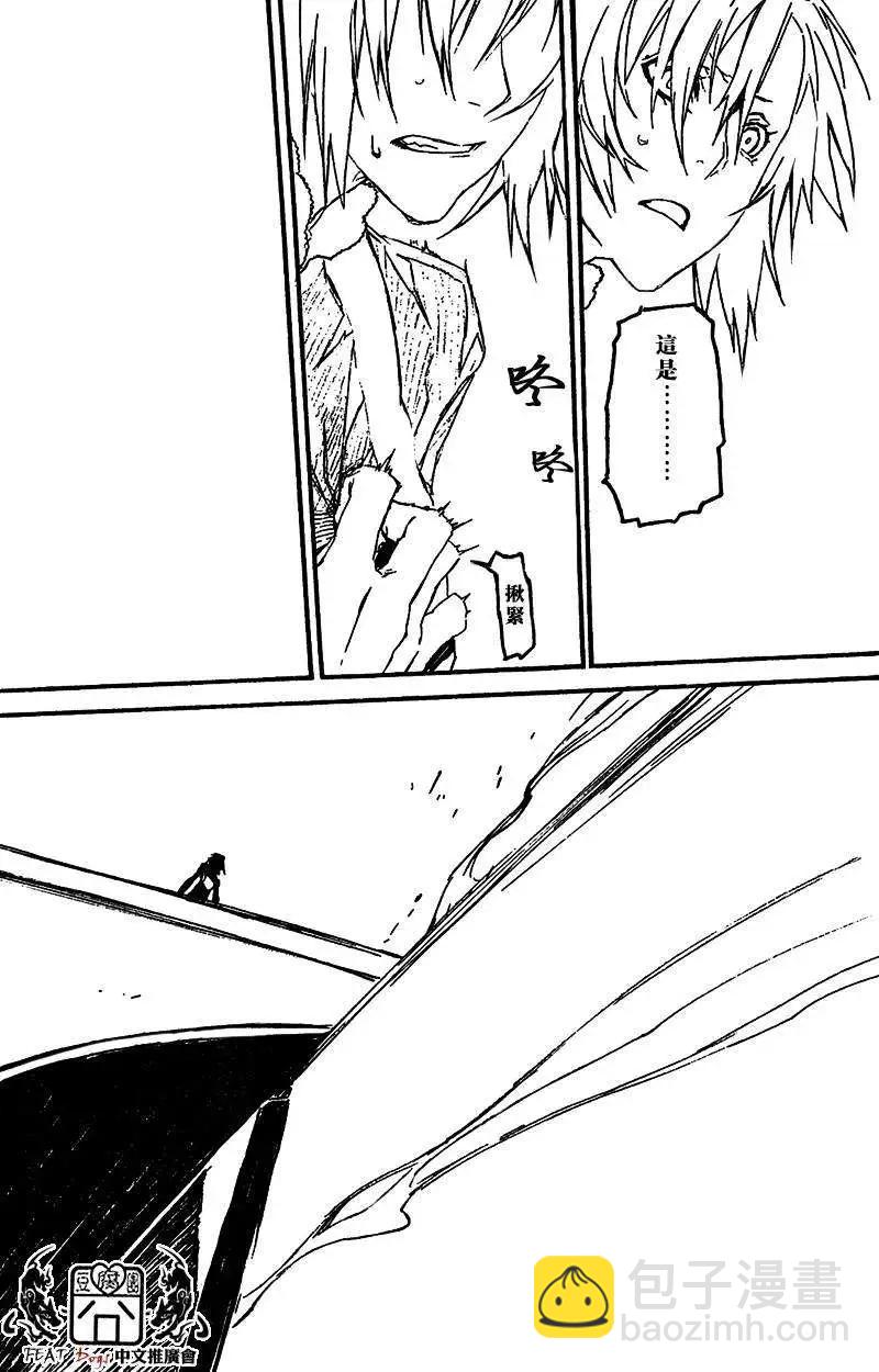 第27回14
