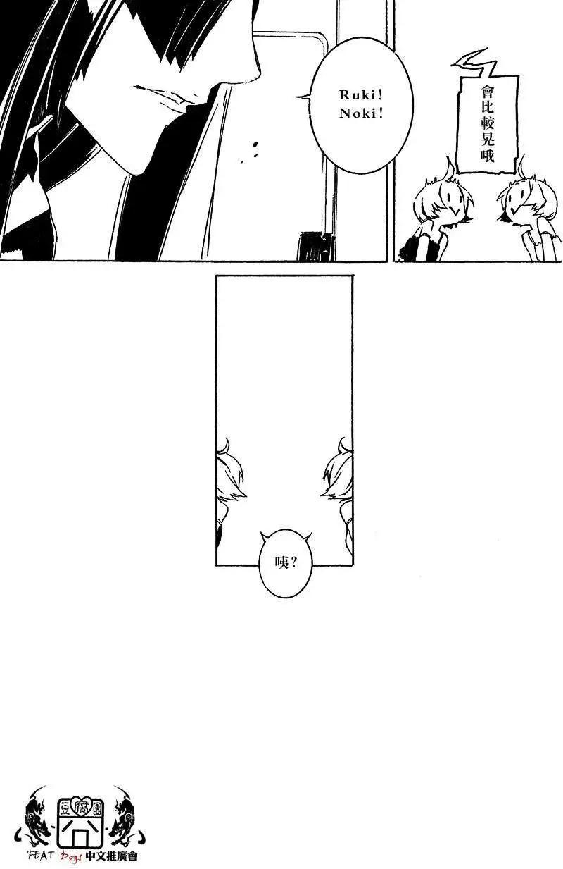第27回3