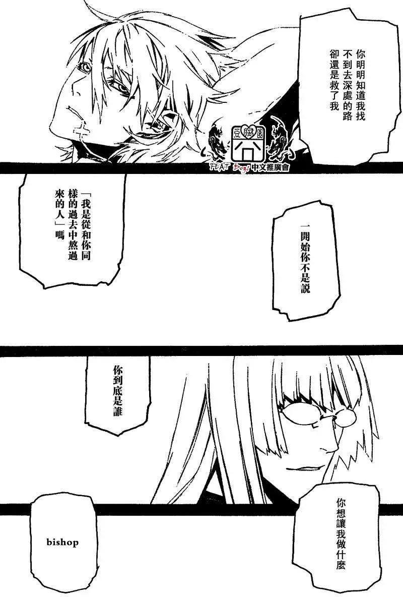 第28回14