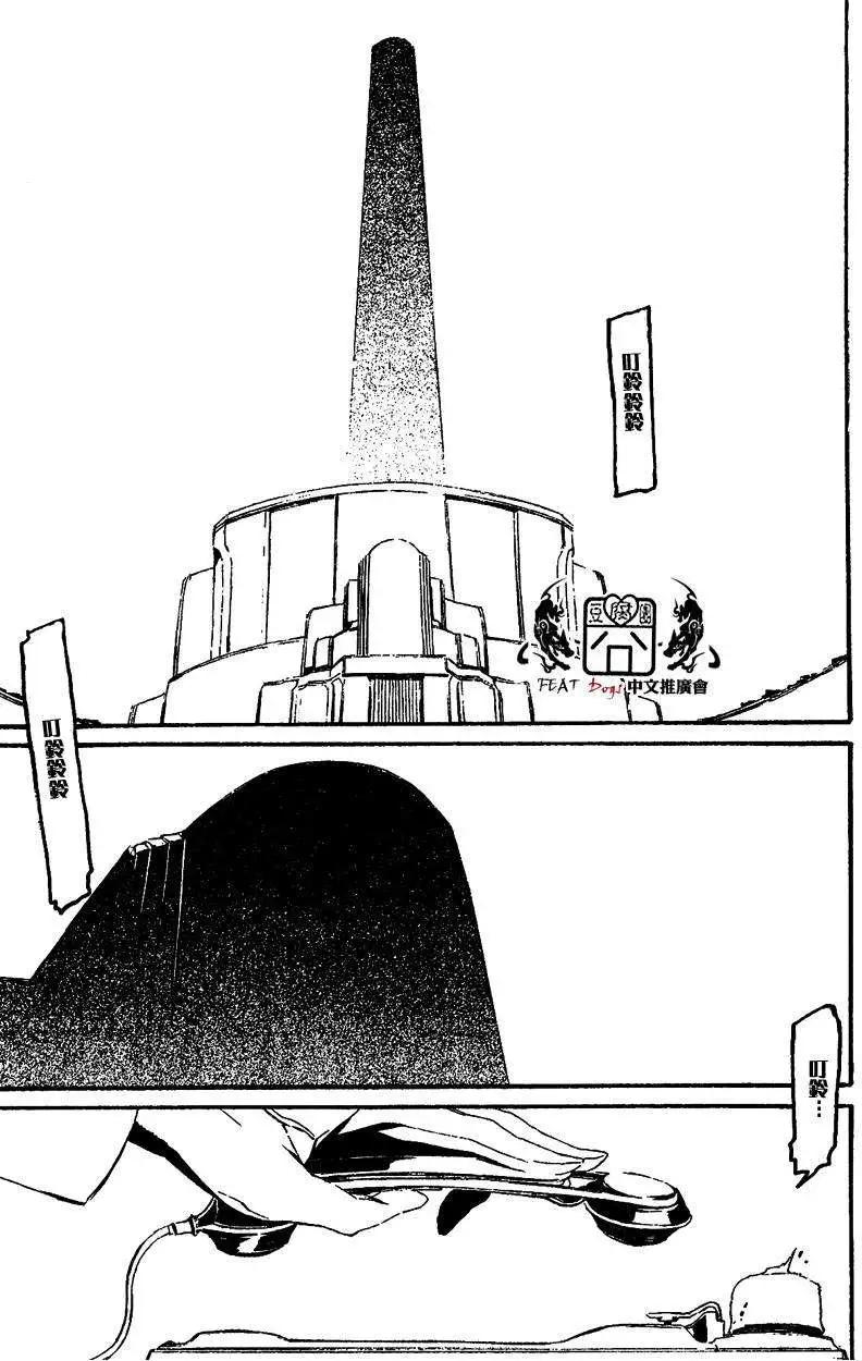 第28回9
