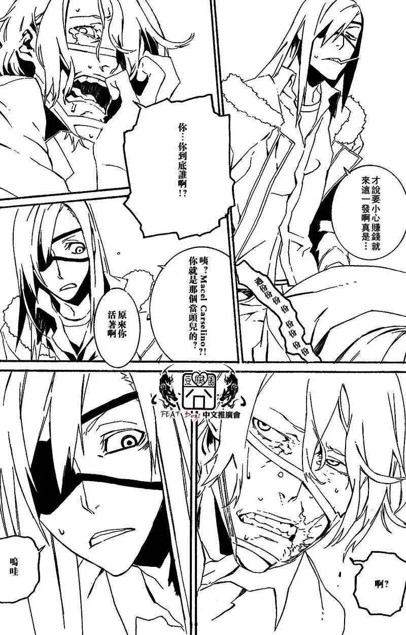 第30回15
