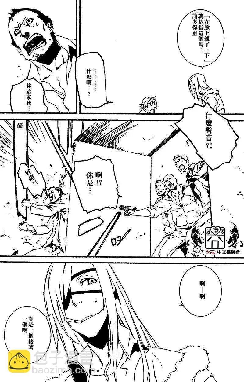 第30回16
