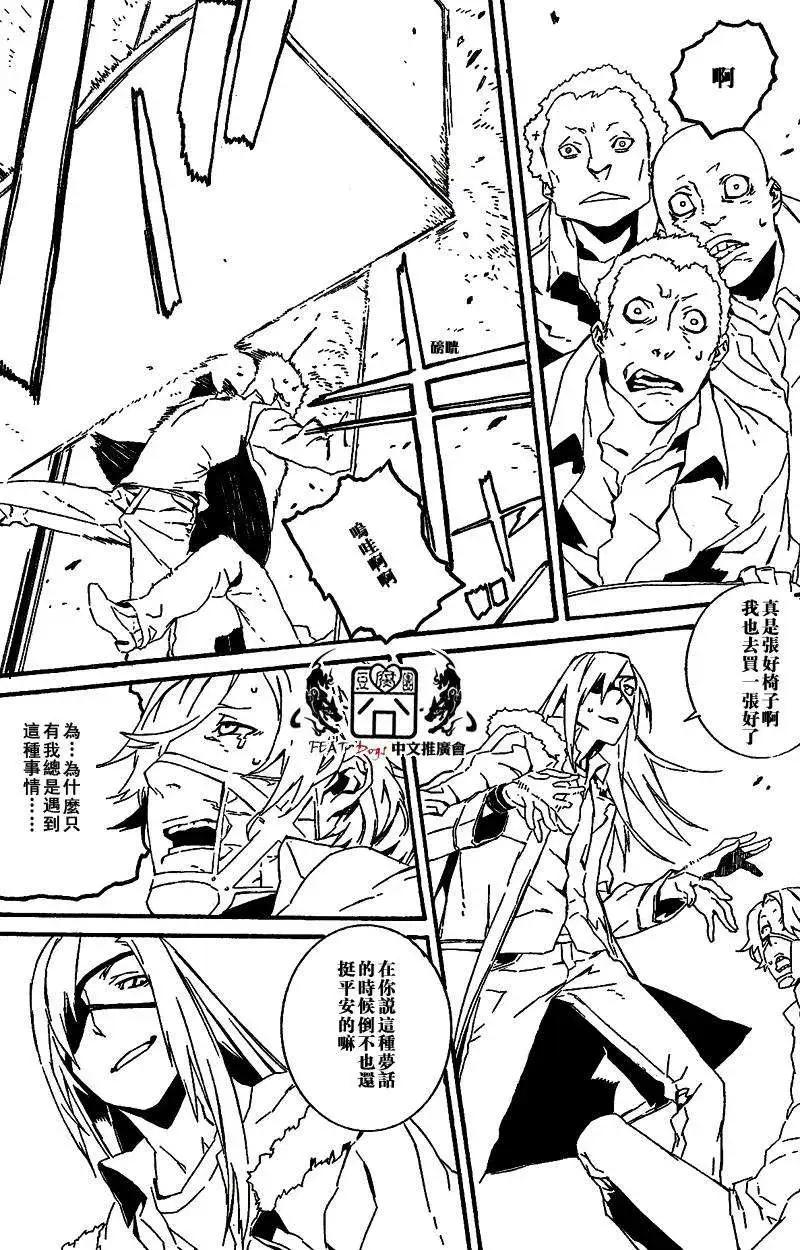 第30回18
