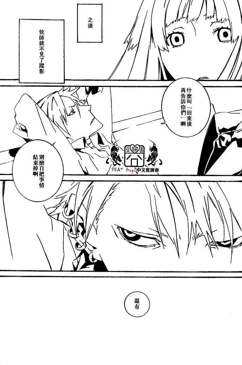 第30回22