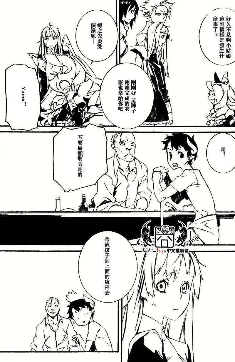 第31回15