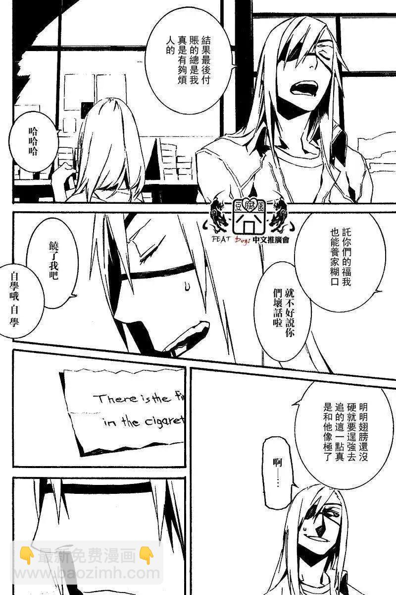 第32回5