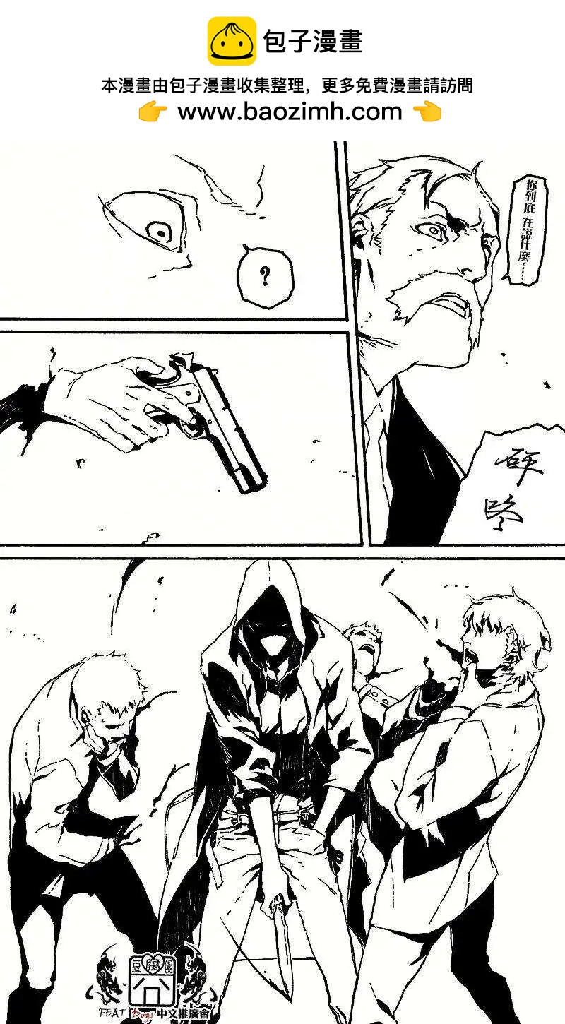 第33回2