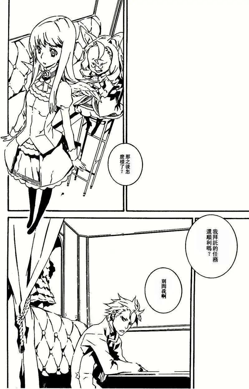 第35回5