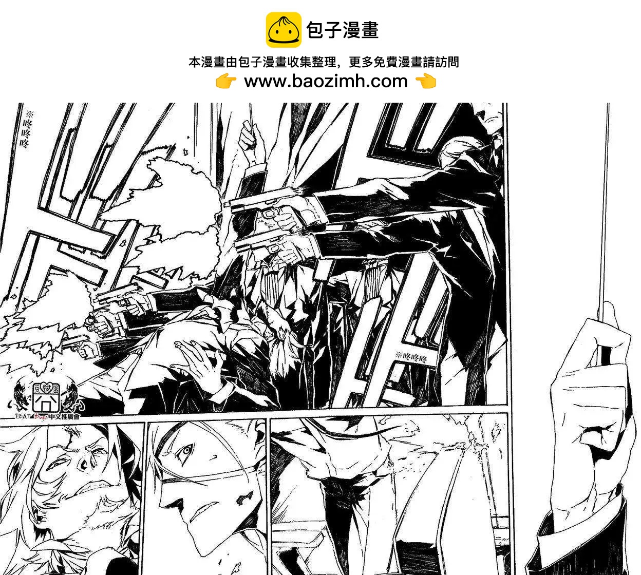 第37回1