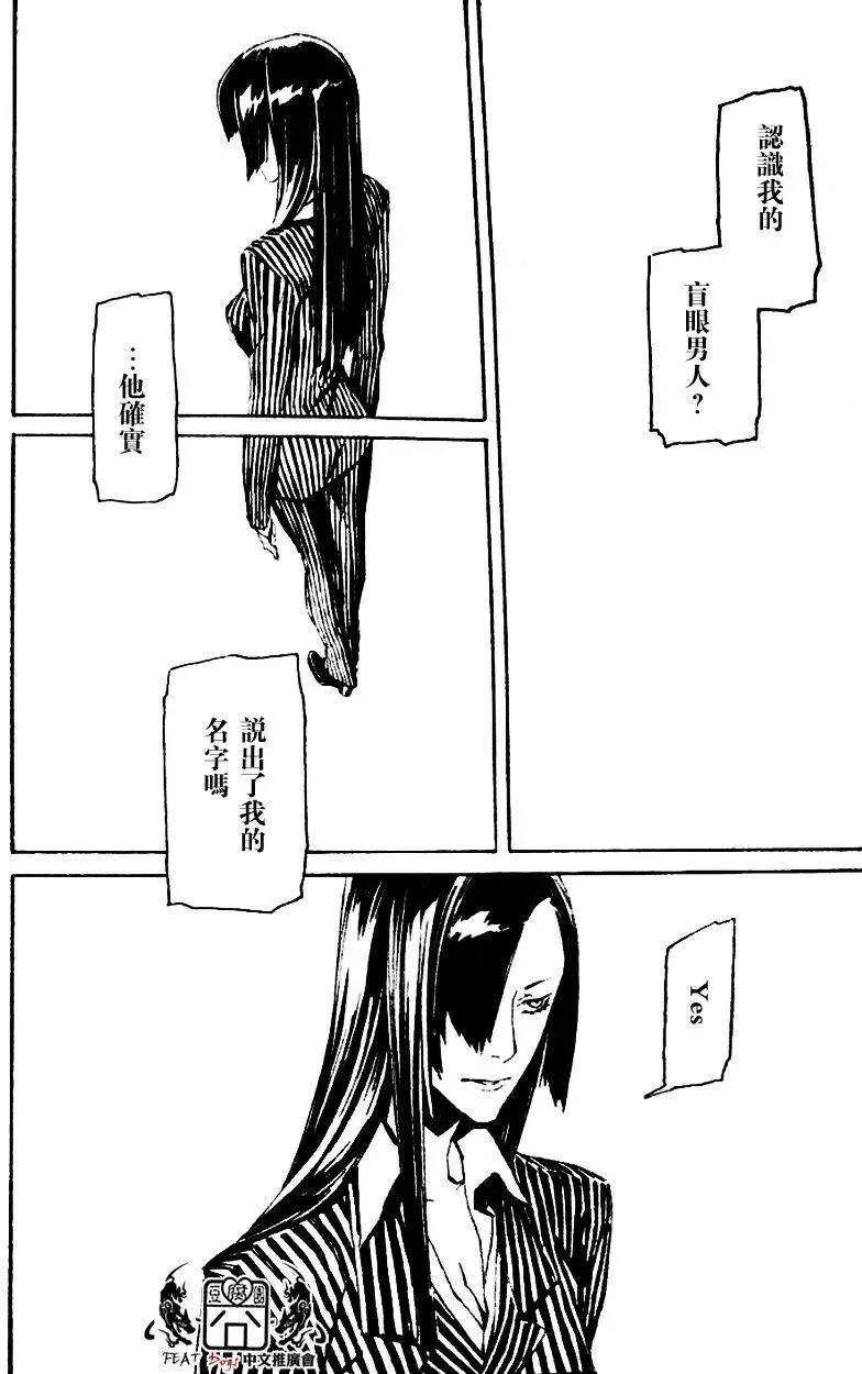 第37回18