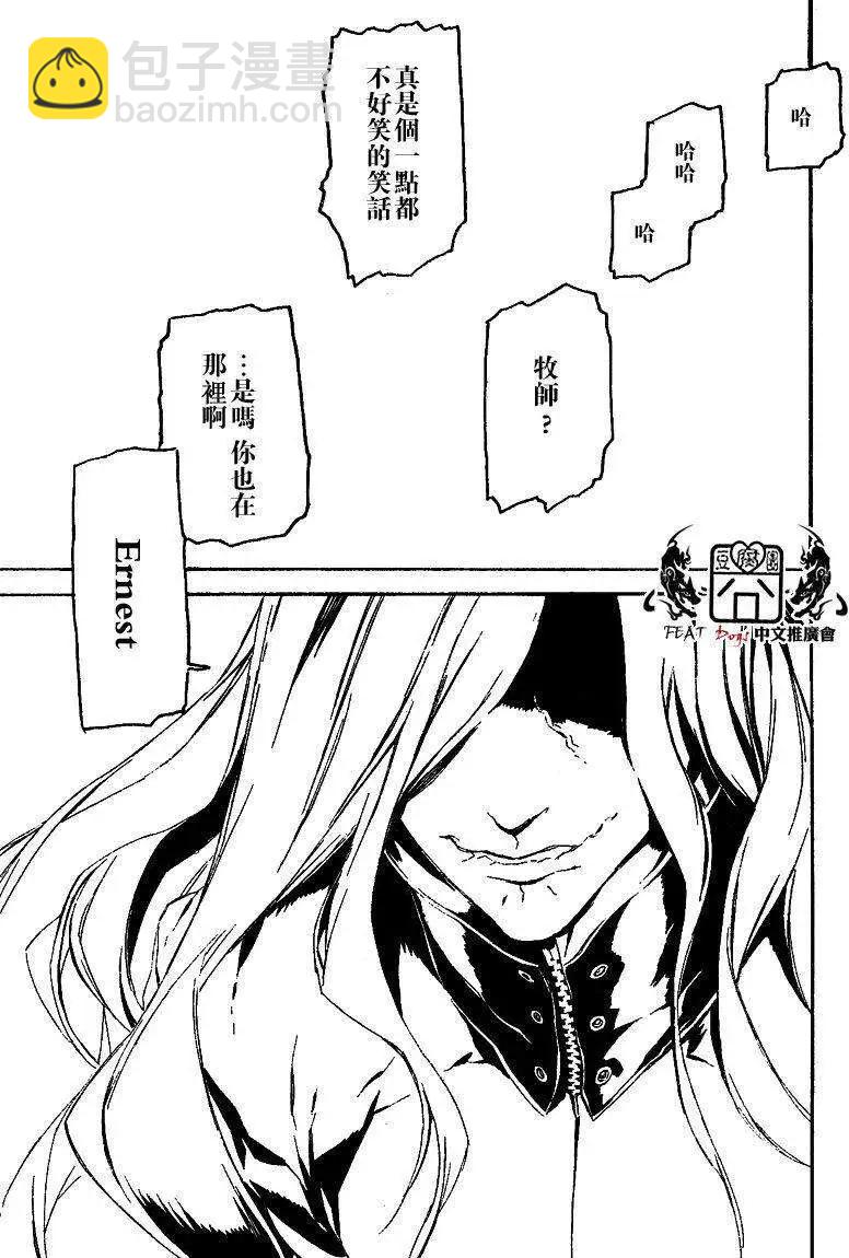 第37回19