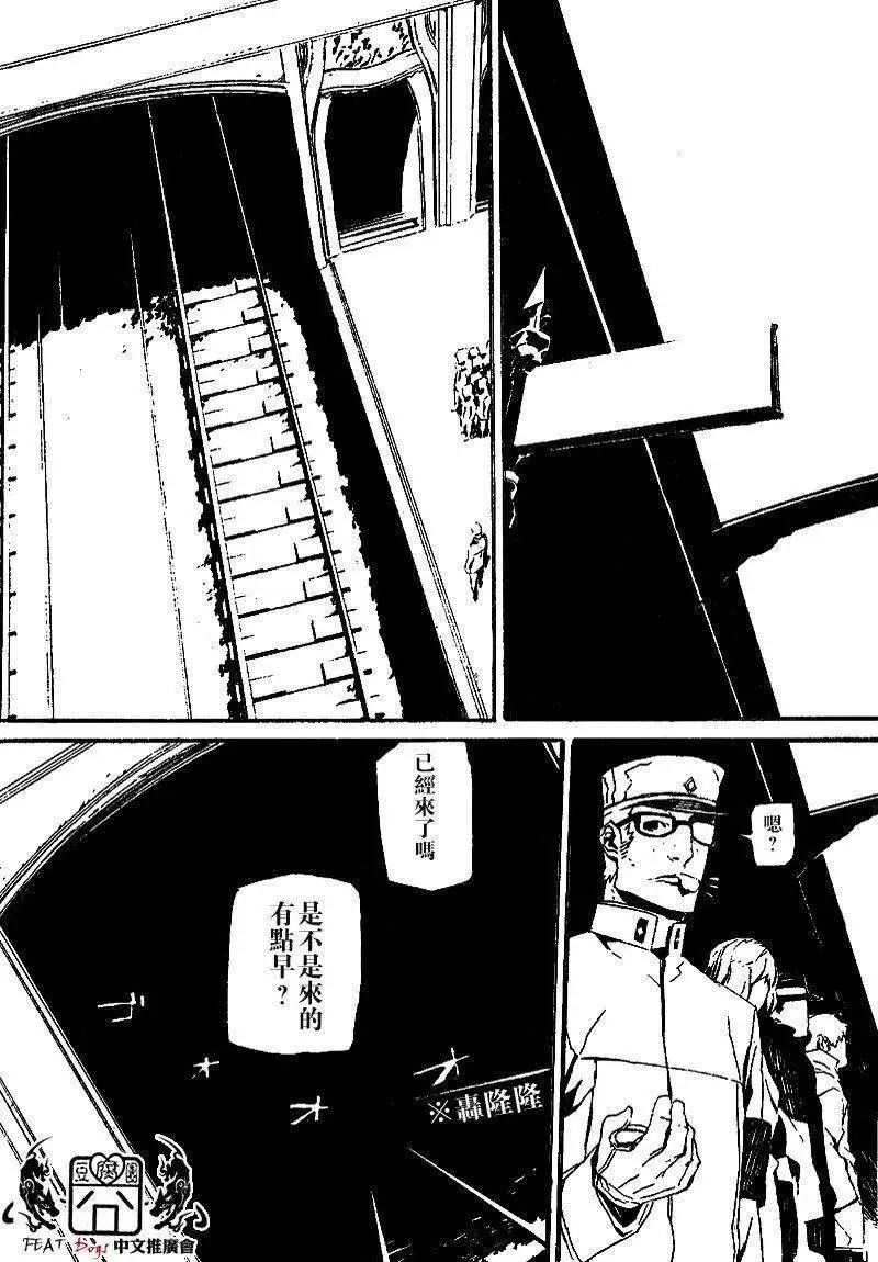 第37回3