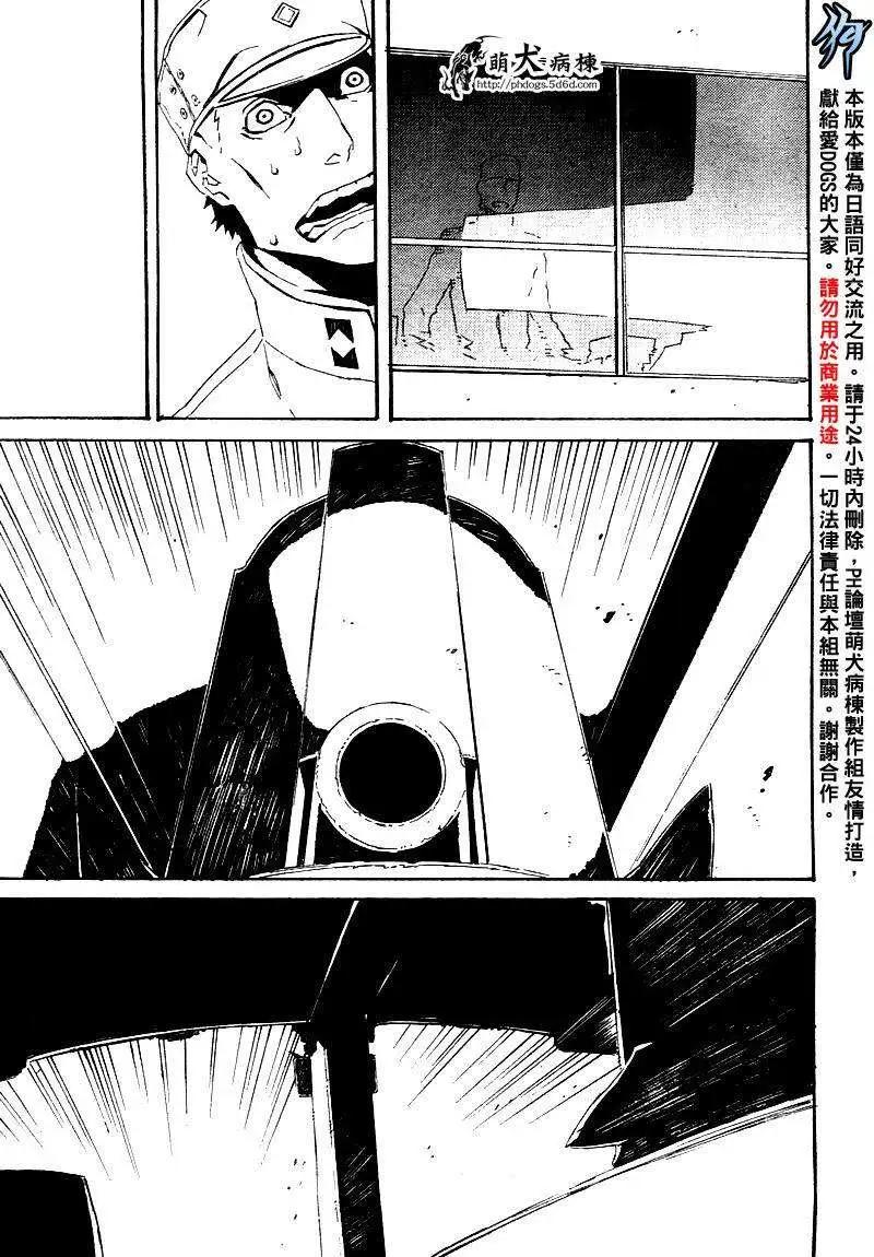 第38回4