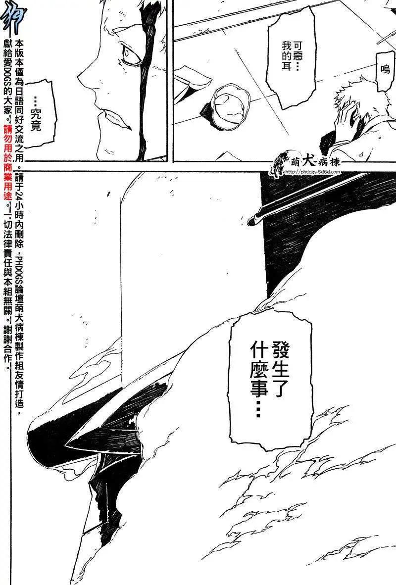 第39回10