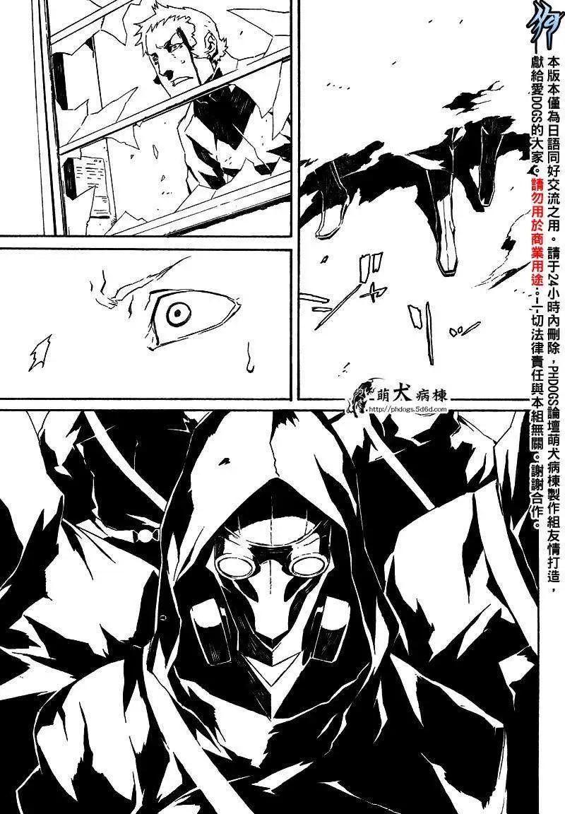第39回11
