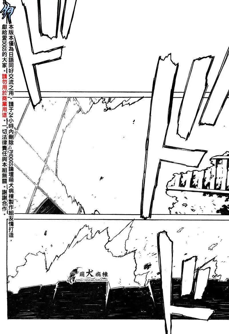 第39回3