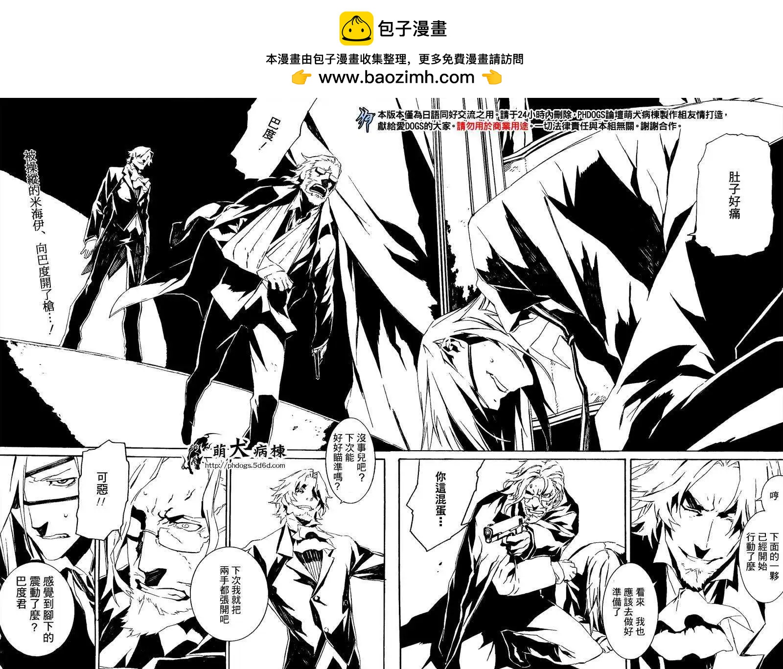 第40回1