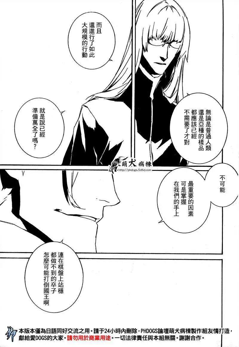 第40回10