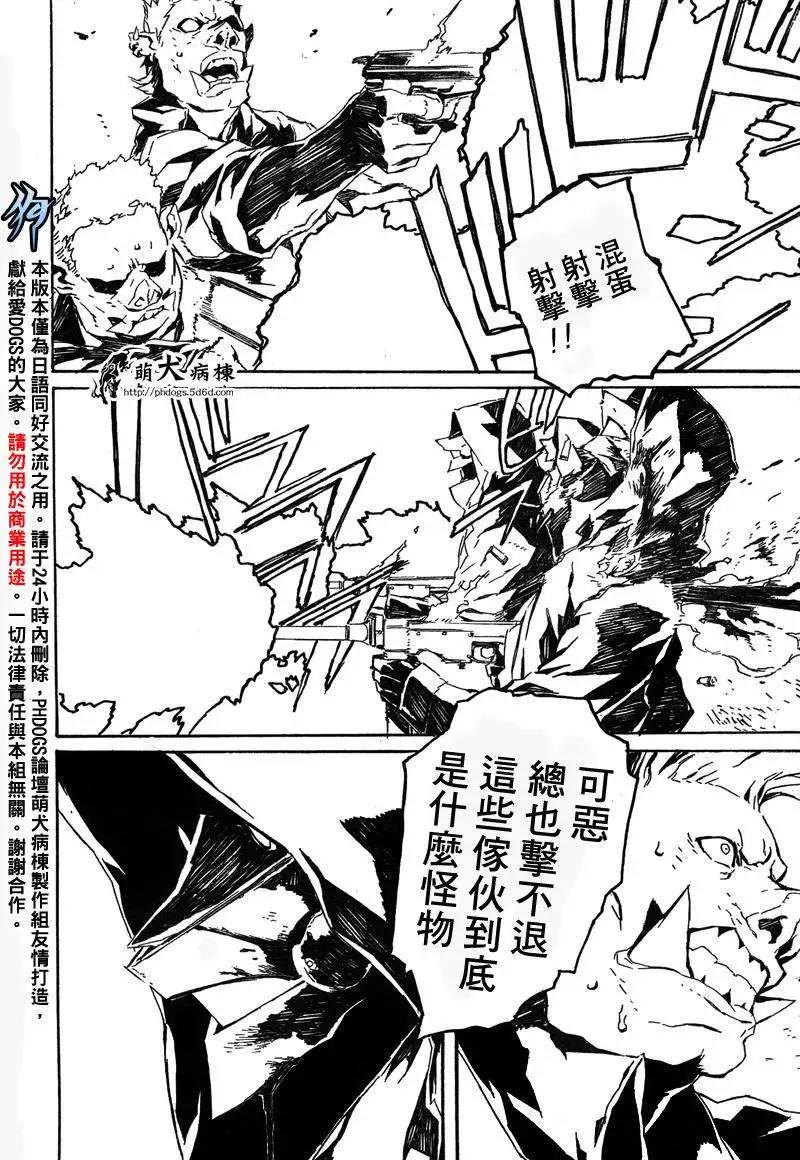 第40回11