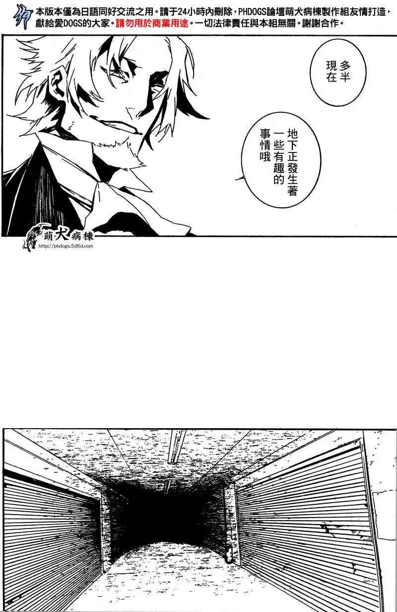 第40回2