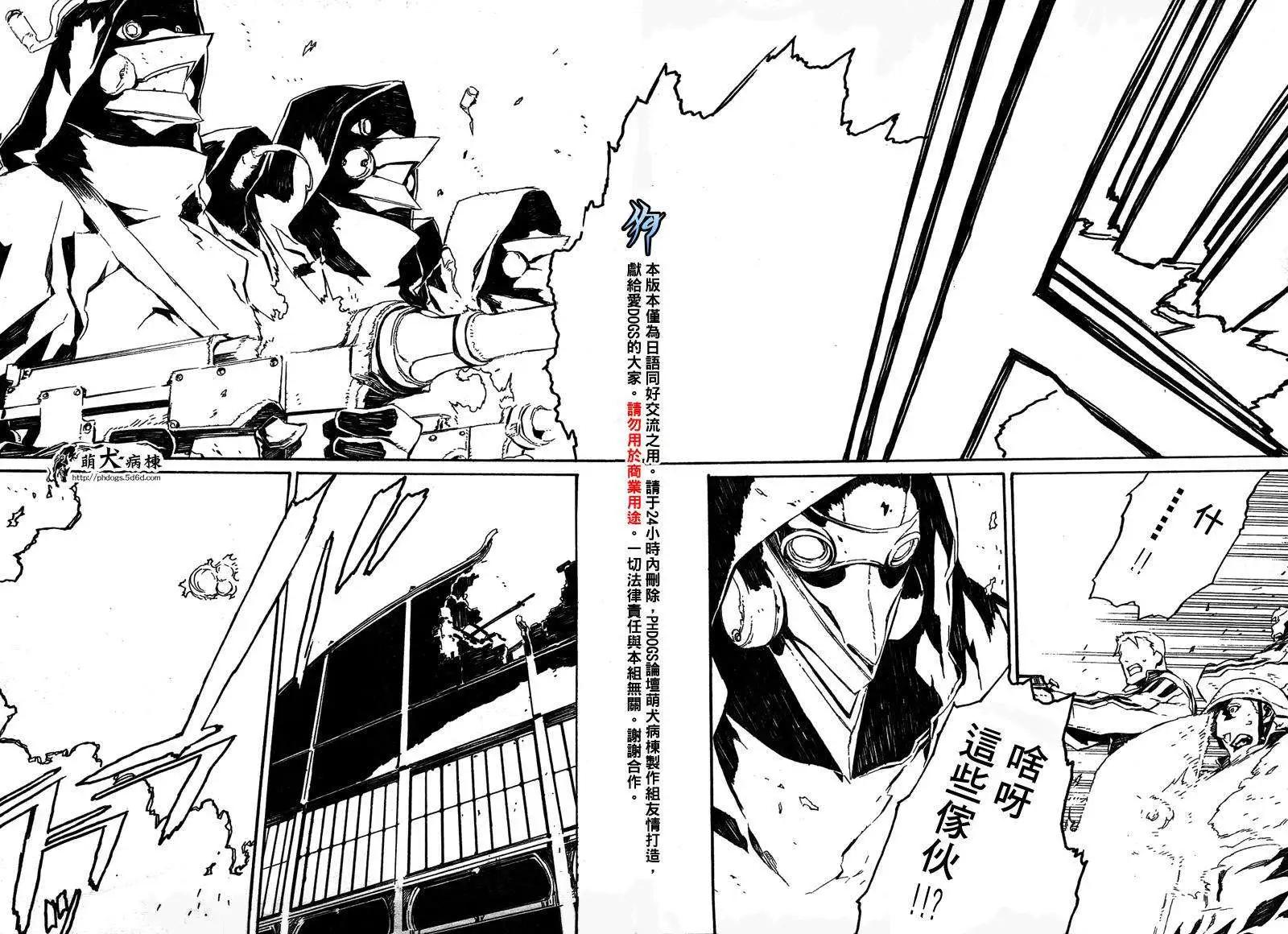 第40回6