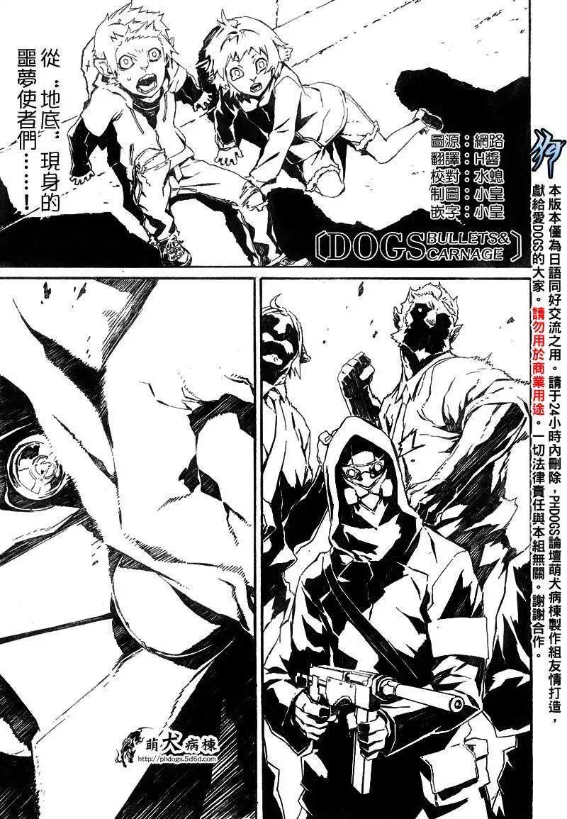 第41回0