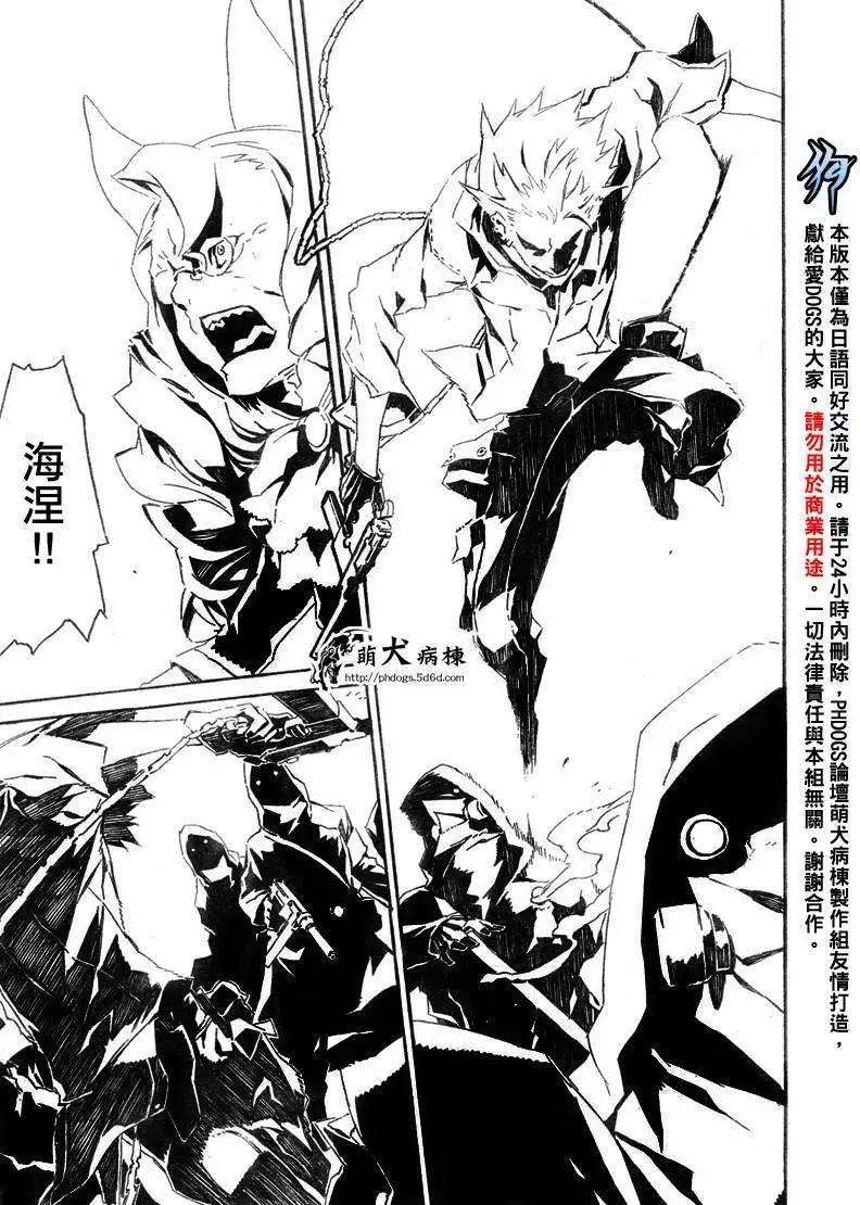 第41回6