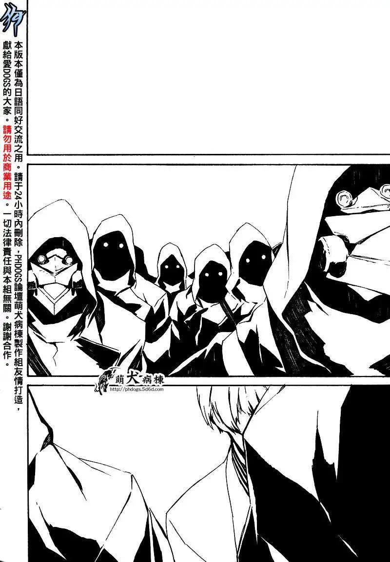 第42回19
