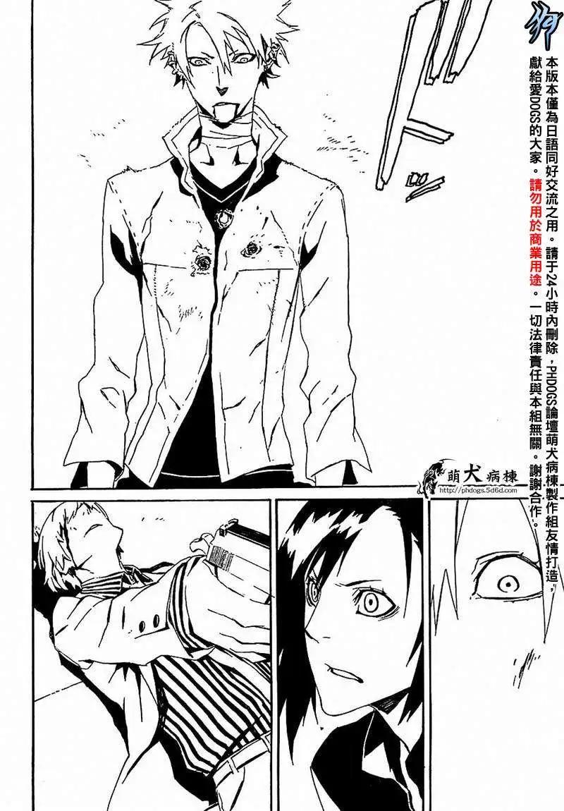 第45回17