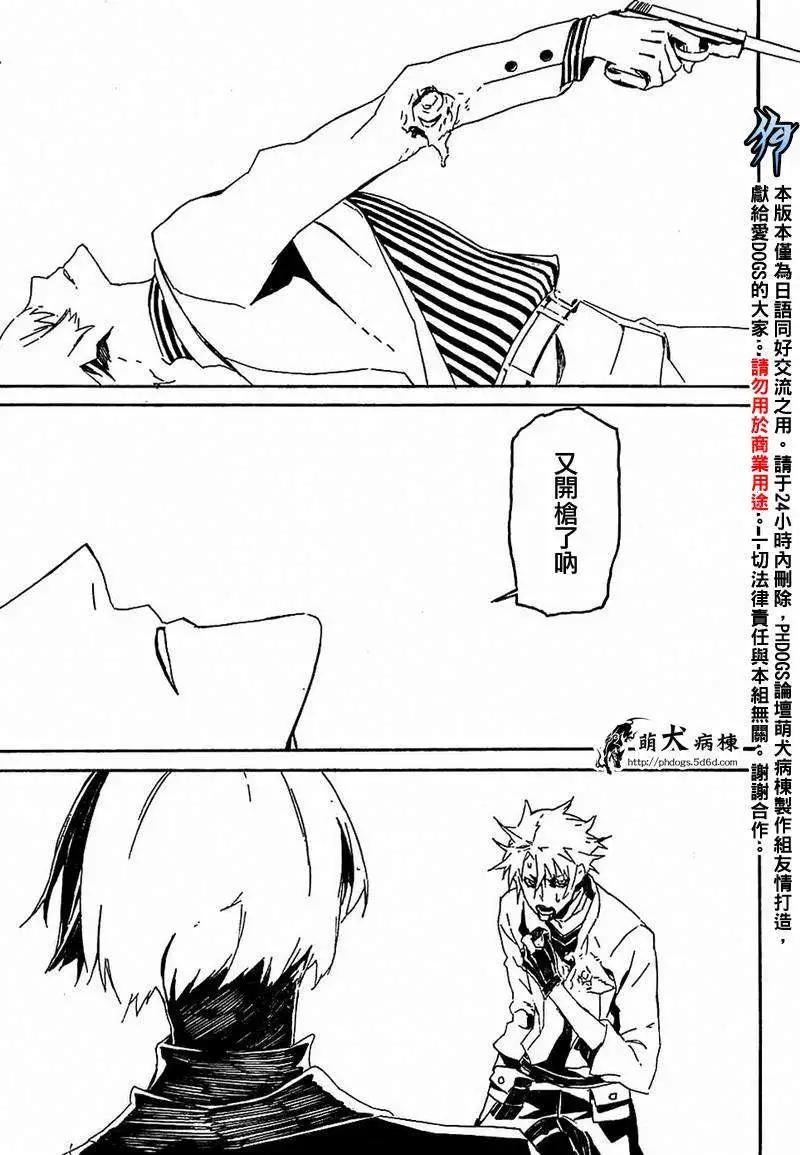 第45回18