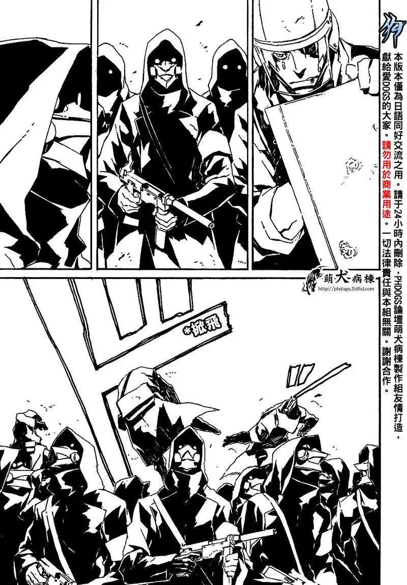 第45回4