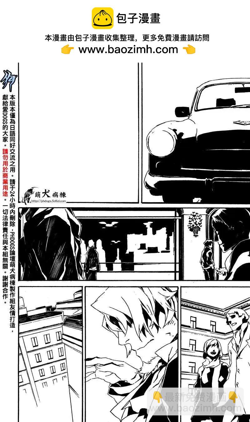 第47回1