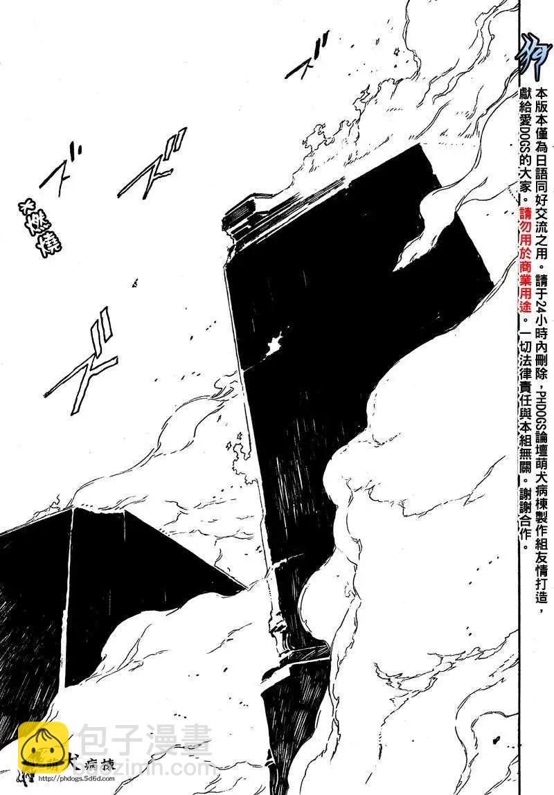 第47回18