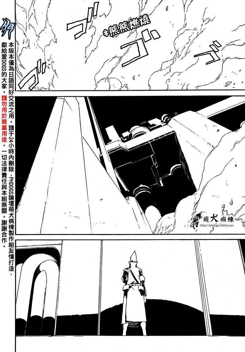 第47回19