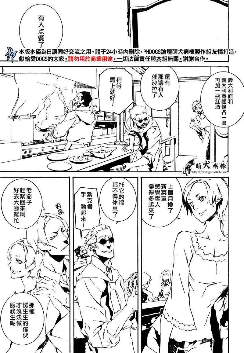 第47回2