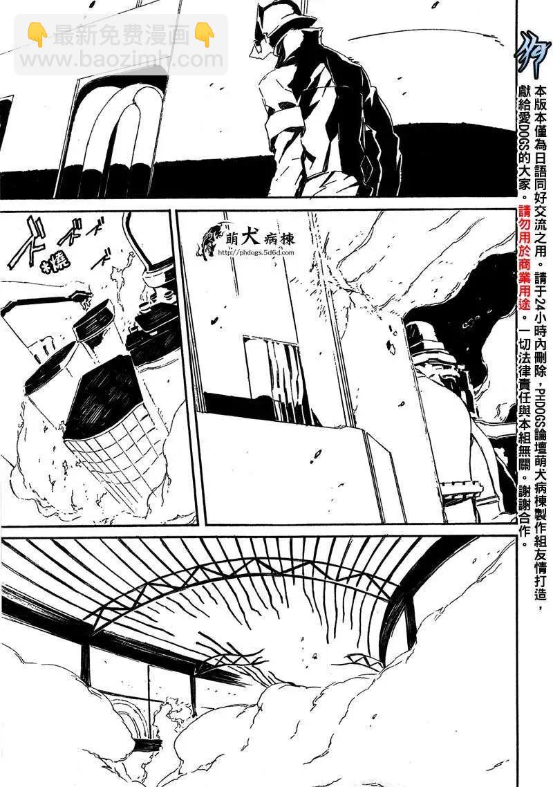 第47回20
