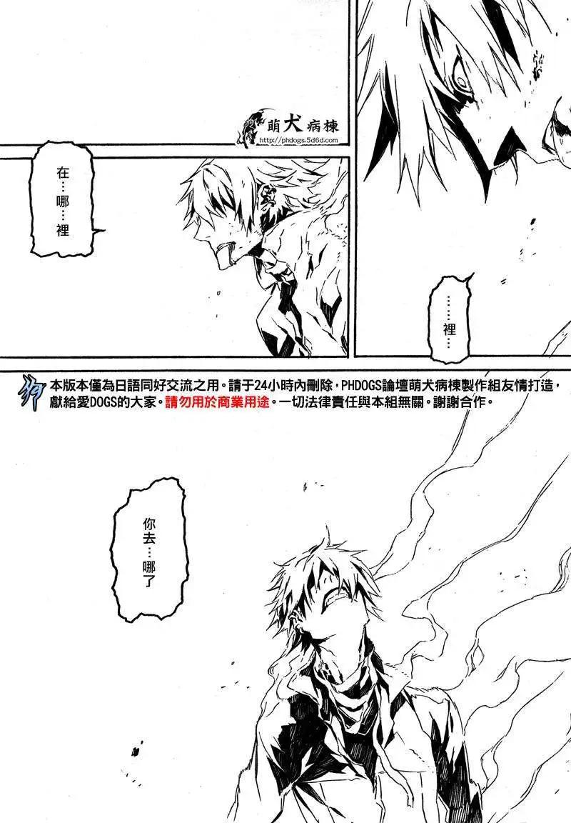 第47回22