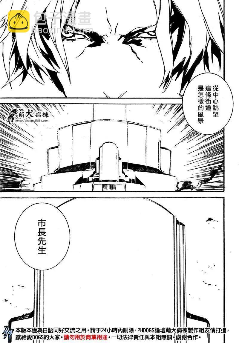 第47回4